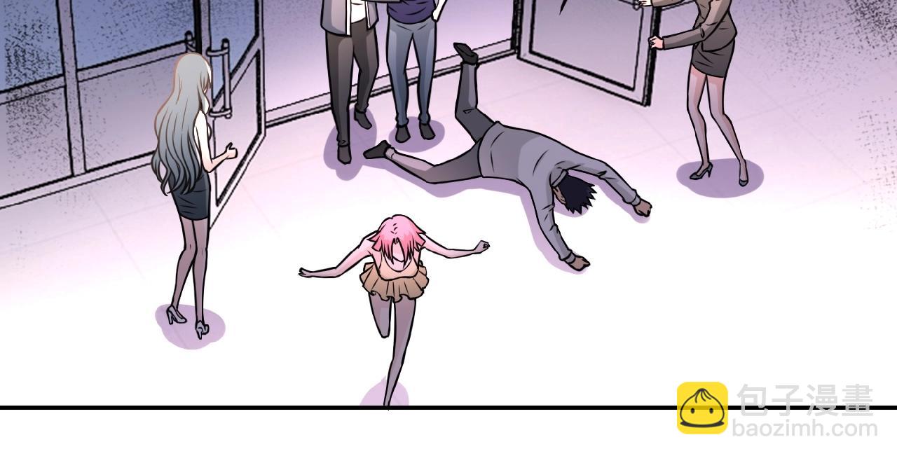 末世超級系統 - 第33話 升級(1/3) - 1