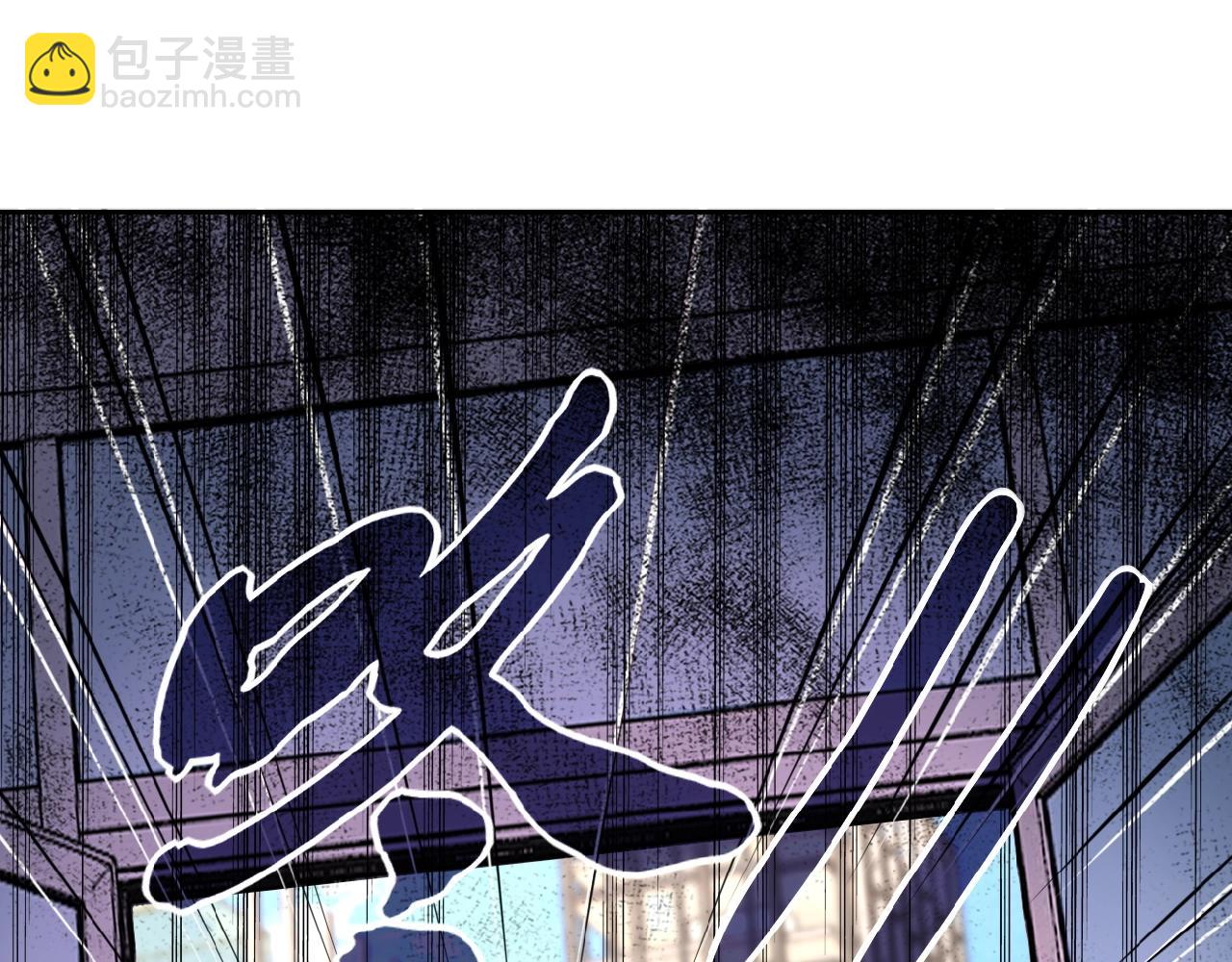 末世超級系統 - 第33話 升級(2/3) - 7