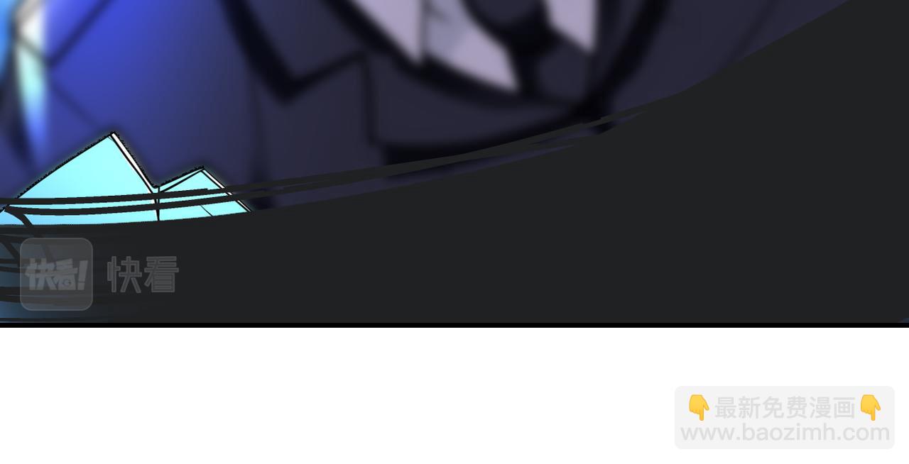 末世超級系統 - 第331話 阿里爸爸(1/2) - 5