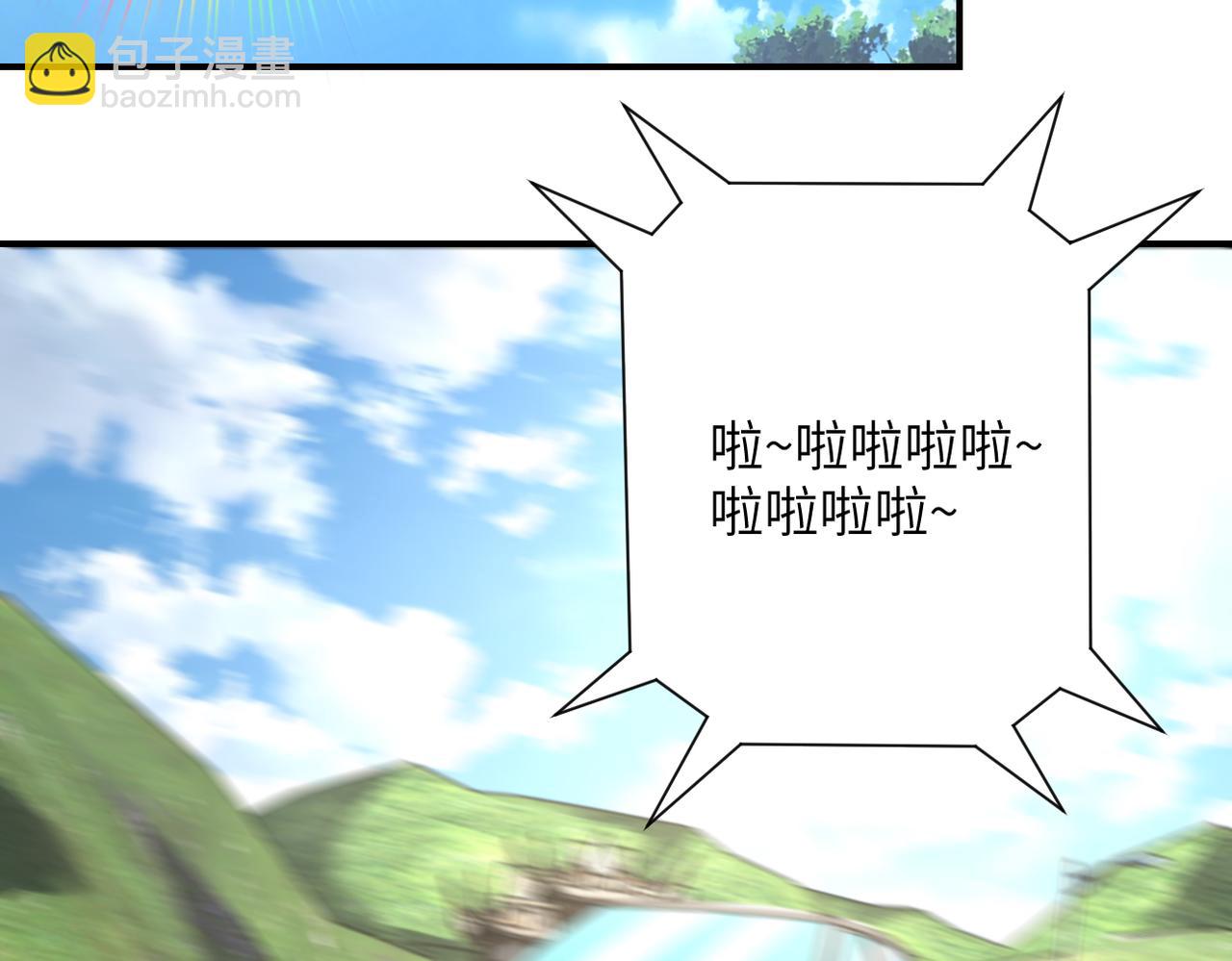 末世超級系統 - 第331話 阿里爸爸(1/2) - 7