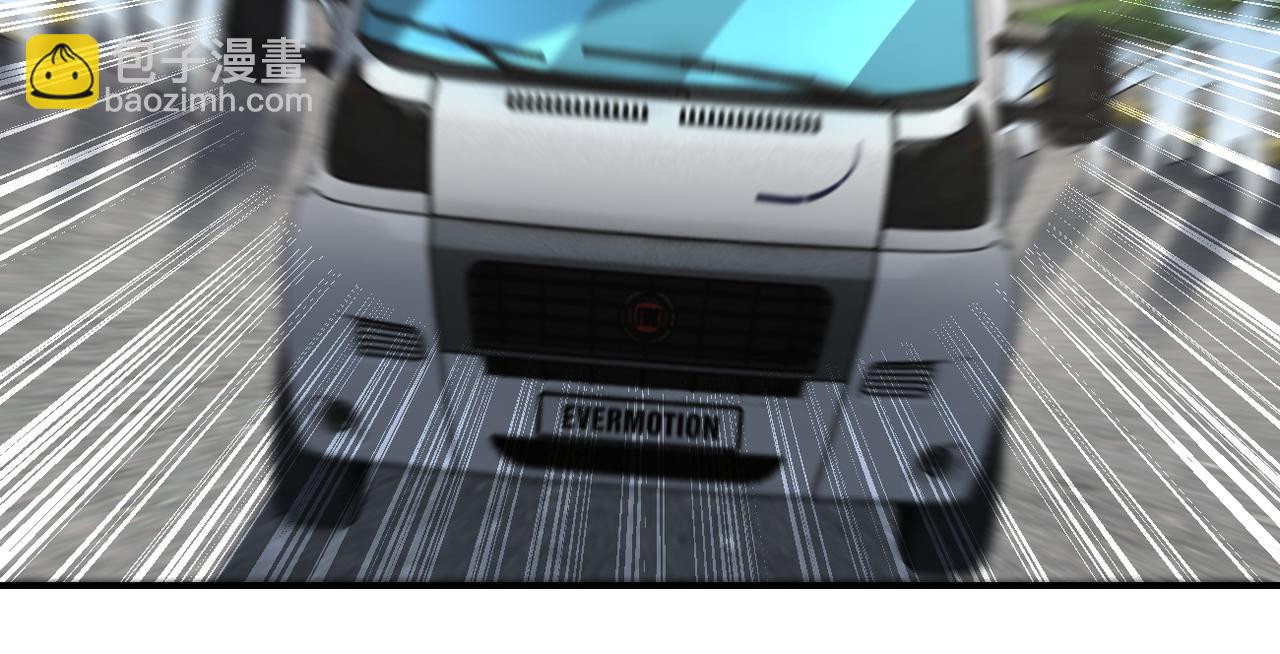 末世超級系統 - 第331話 阿里爸爸(1/2) - 7