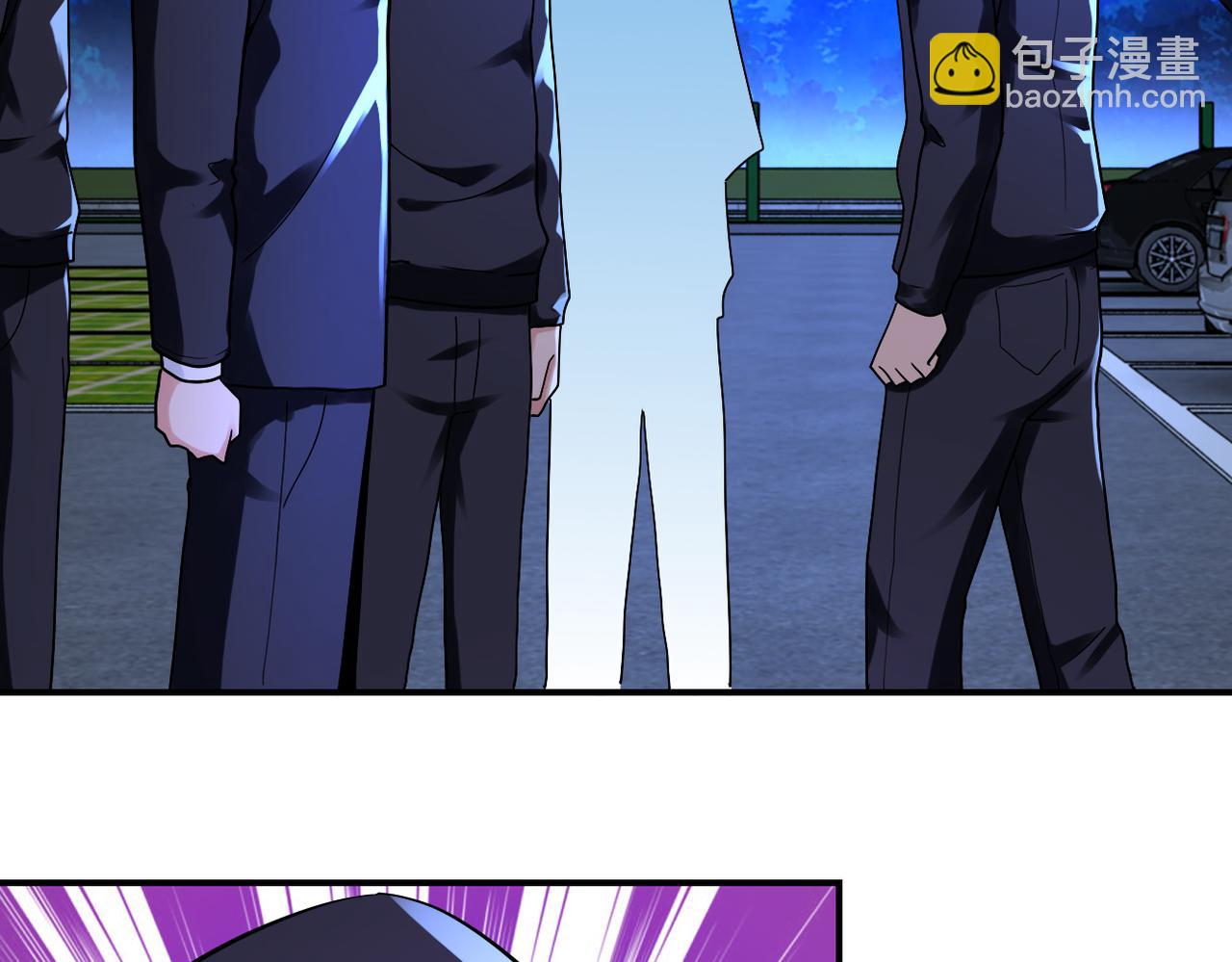 末世超級系統 - 第331話 阿里爸爸(1/2) - 5