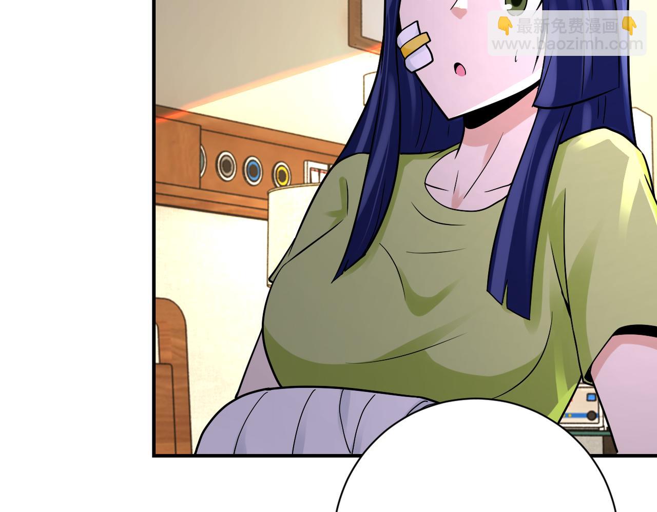 末世超級系統 - 第331話 阿里爸爸(2/2) - 6