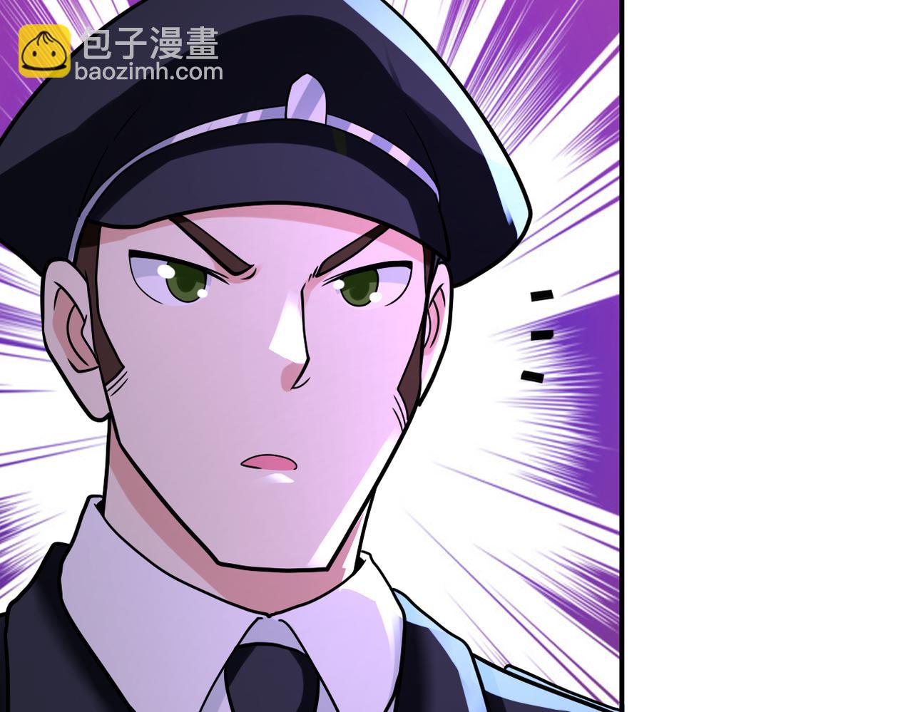 末世超級系統 - 第331話 阿里爸爸(1/2) - 6