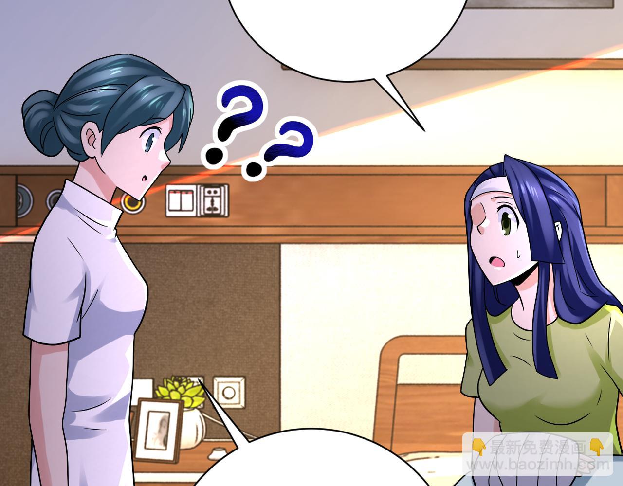 末世超級系統 - 第331話 阿里爸爸(2/2) - 5