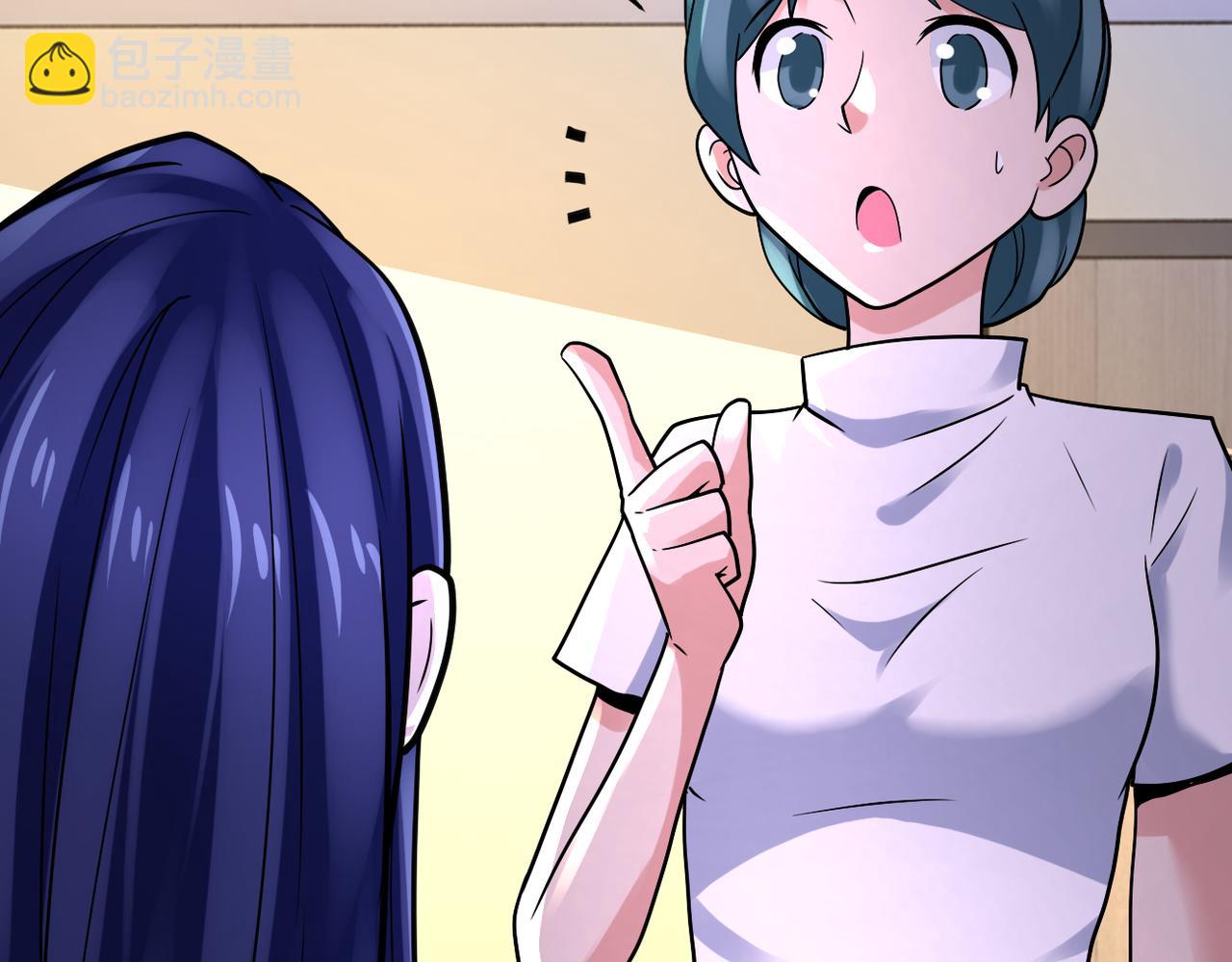 末世超級系統 - 第331話 阿里爸爸(2/2) - 4