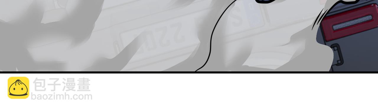 末世超級系統 - 第331話 阿里爸爸(1/2) - 8