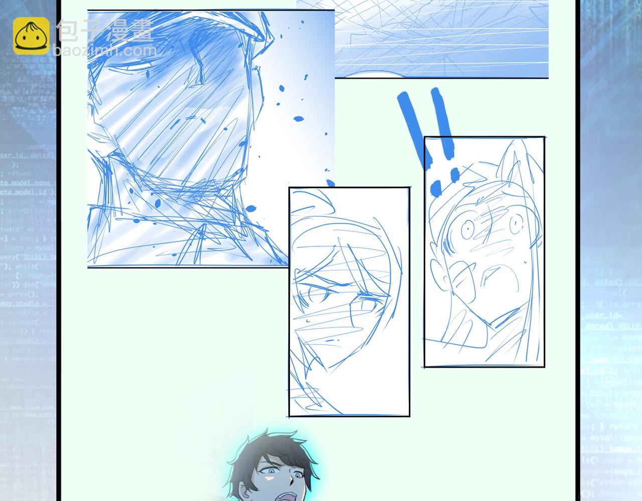 末世超級系統 - 第331話 阿里爸爸(2/2) - 1