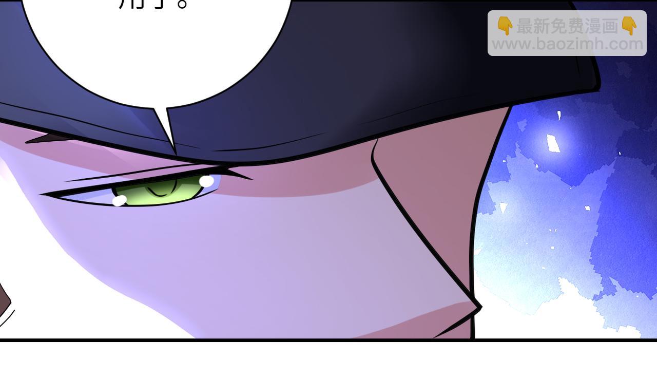 末世超級系統 - 第333話 價值(1/2) - 4