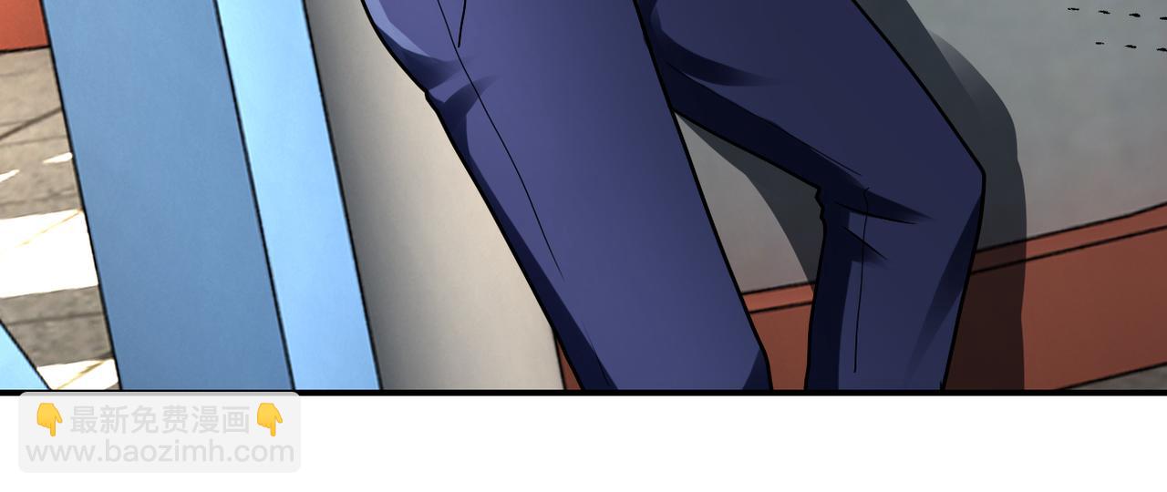 末世超級系統 - 第333話 價值(1/2) - 6