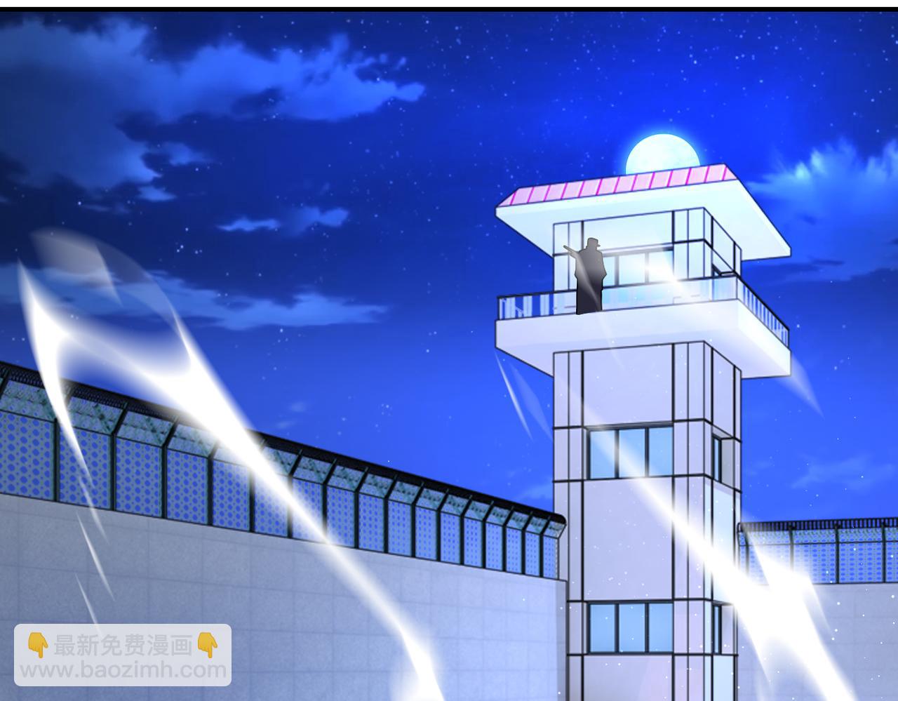 末世超級系統 - 第333話 價值(1/2) - 7