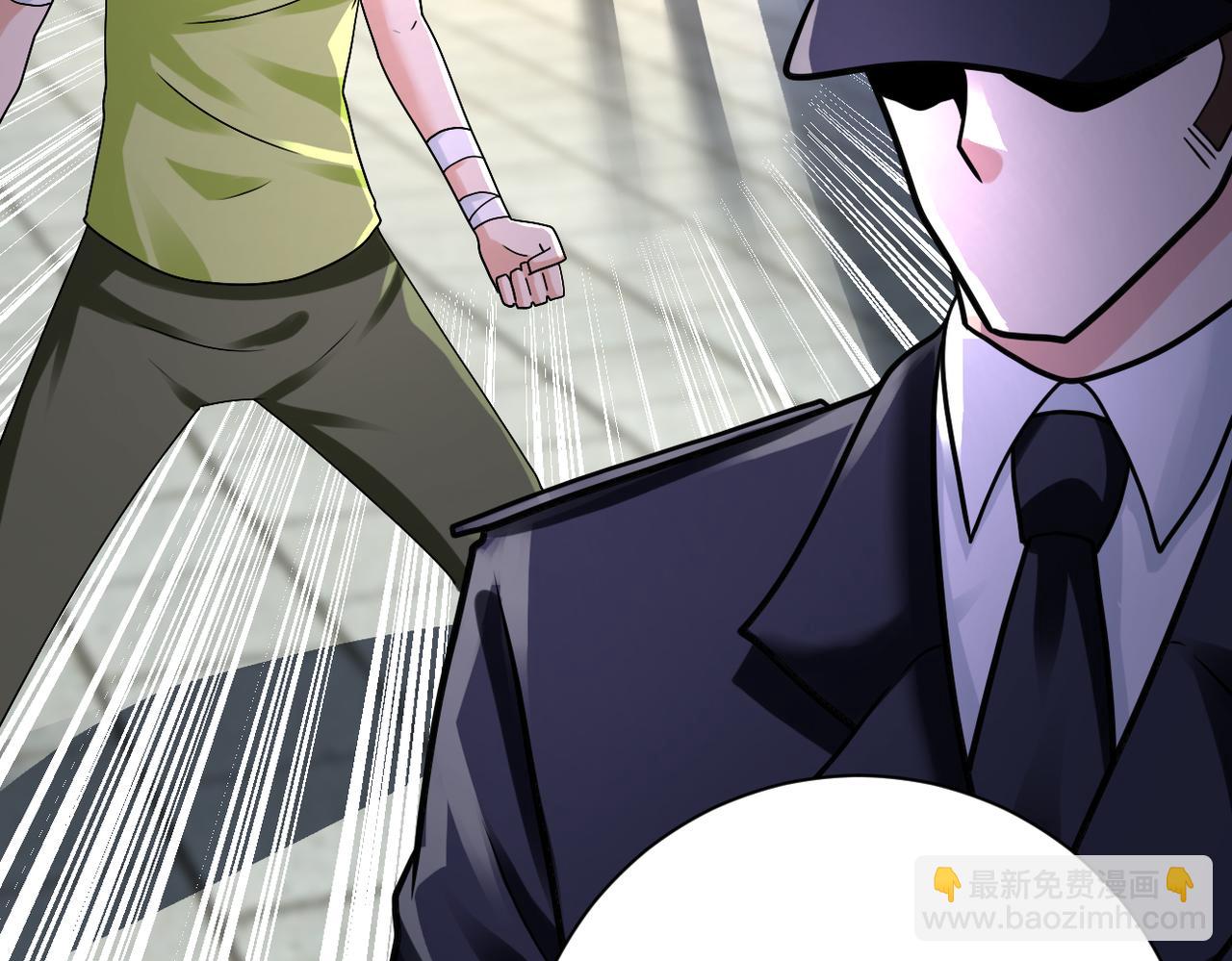 末世超級系統 - 第333話 價值(1/2) - 5