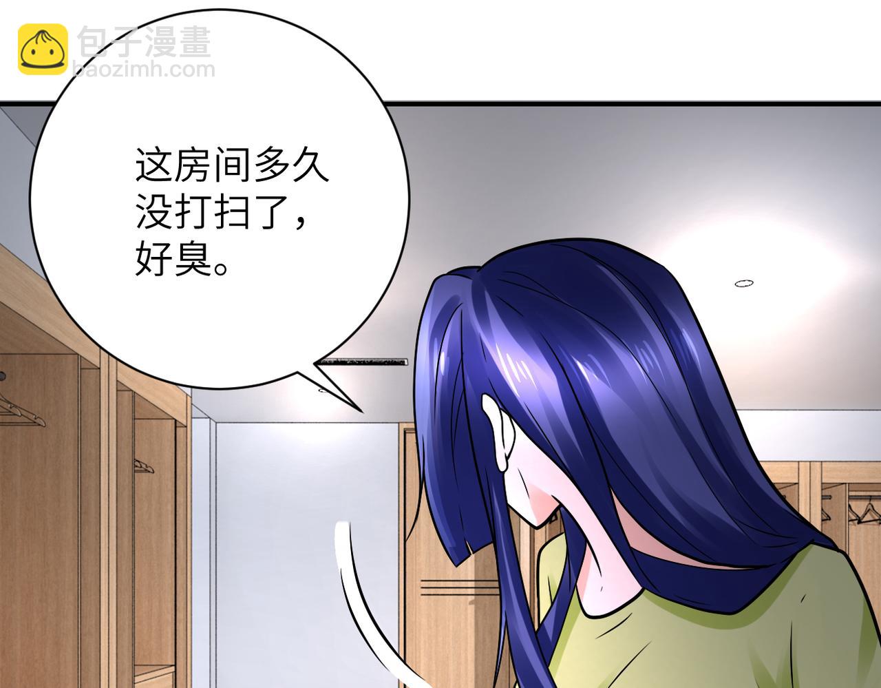 末世超級系統 - 第333話 價值(2/2) - 5