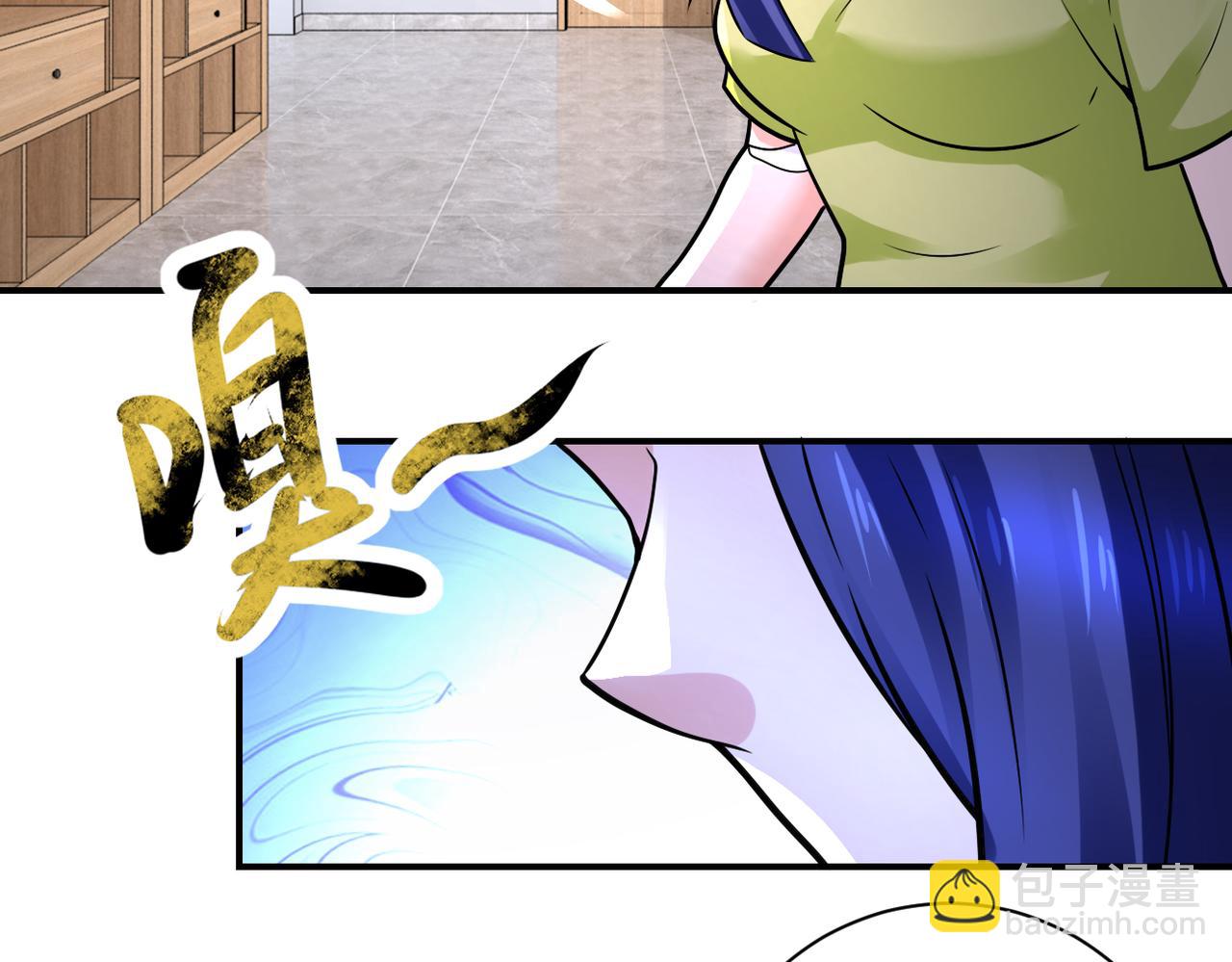 末世超級系統 - 第333話 價值(2/2) - 6