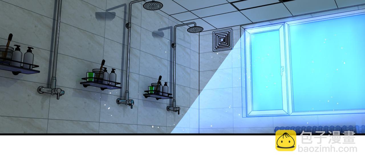 末世超級系統 - 第333話 價值(2/2) - 2