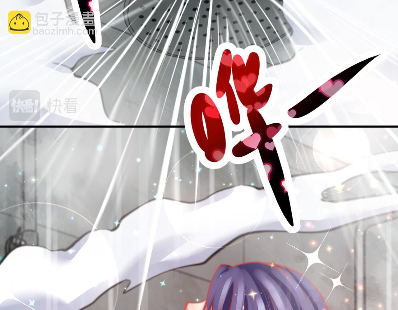 末世超級系統 - 第333話 價值(2/2) - 4