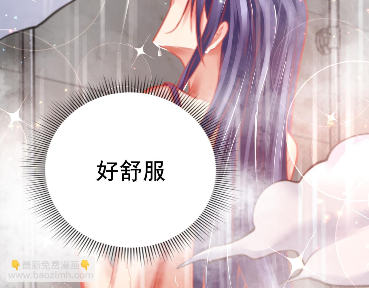 末世超級系統 - 第333話 價值(2/2) - 5