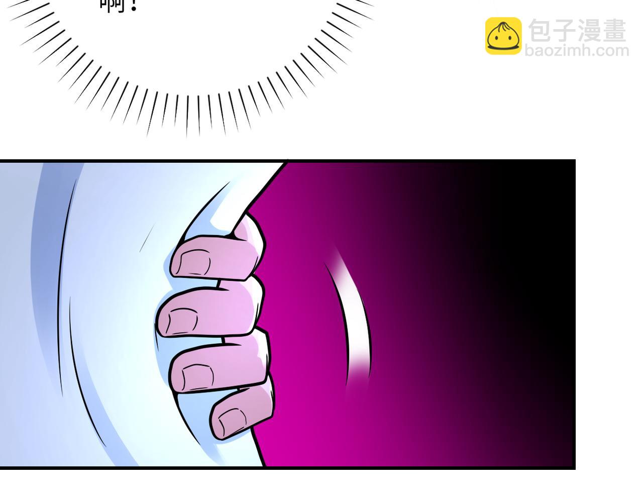 末世超級系統 - 第333話 價值(2/2) - 2