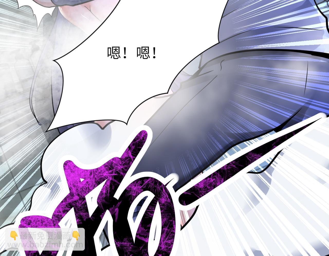 末世超級系統 - 第333話 價值(2/2) - 7