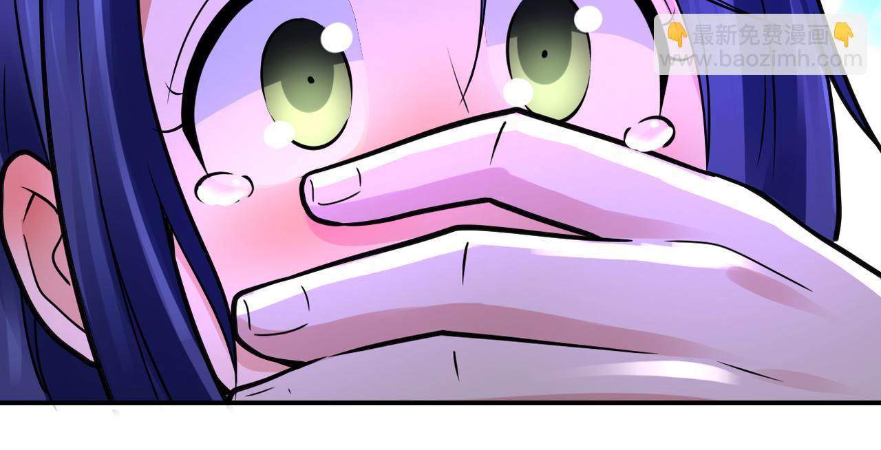 末世超級系統 - 第333話 價值(2/2) - 3