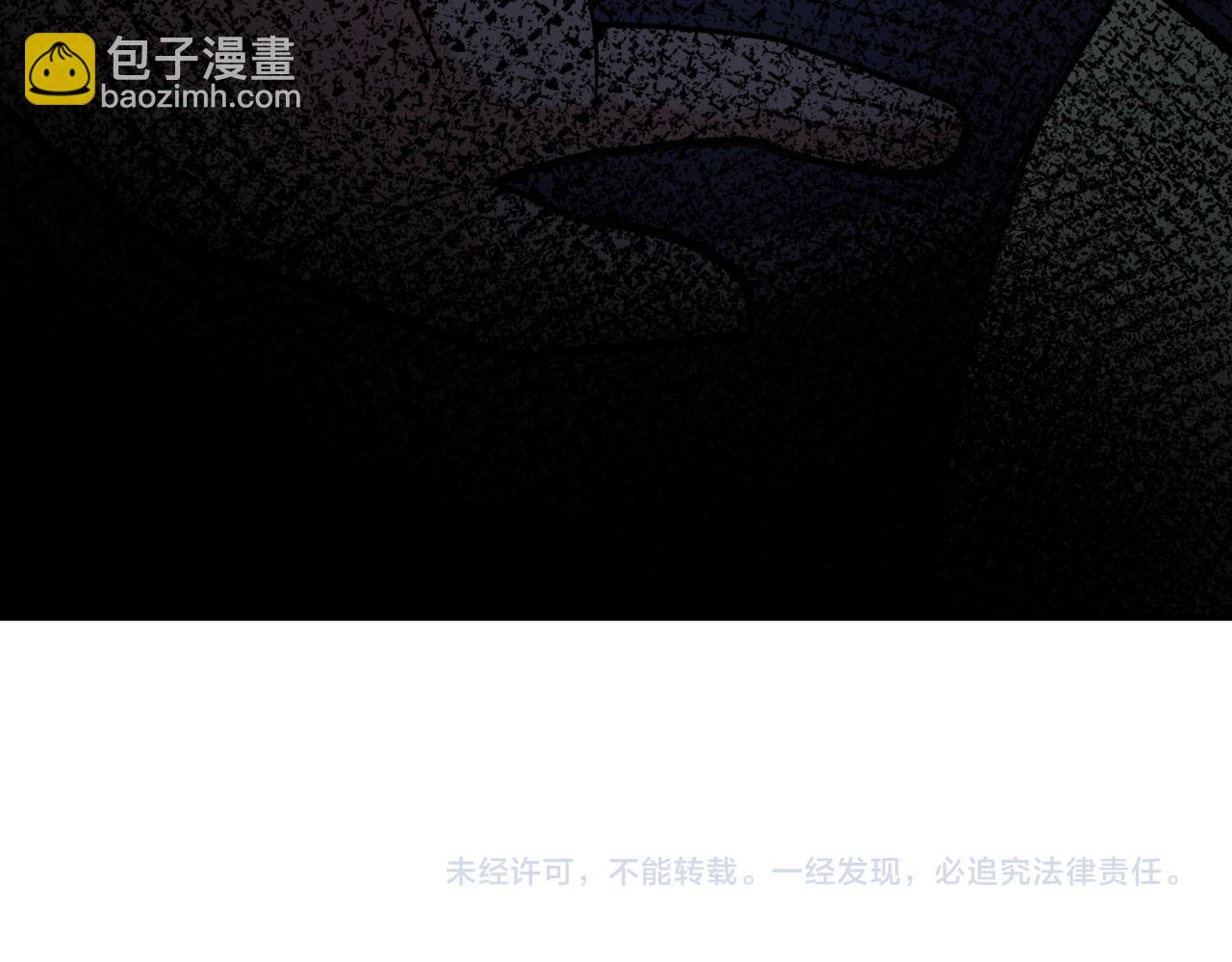 末世超級系統 - 第333話 價值(2/2) - 4