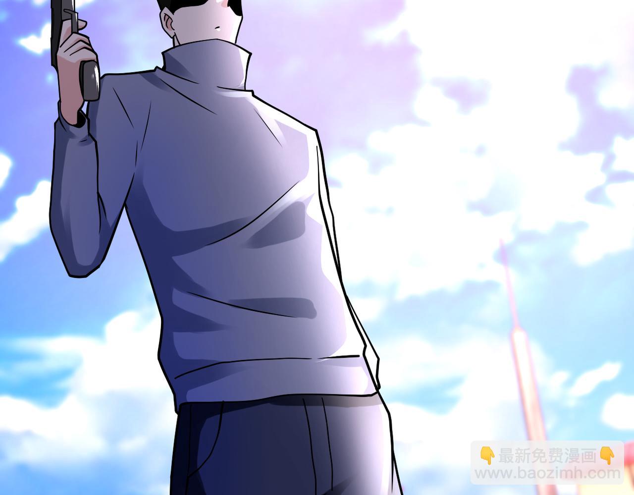 末世超級系統 - 第335話 兄弟(2/2) - 5