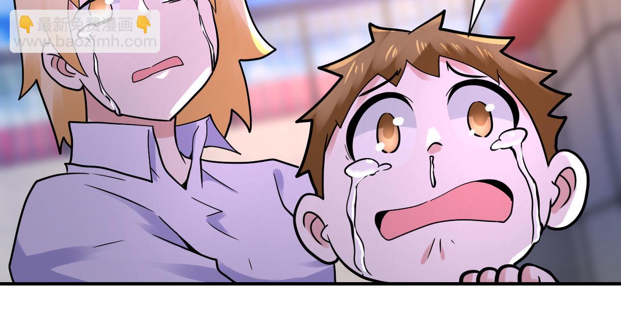 末世超級系統 - 第335話 兄弟(2/2) - 6