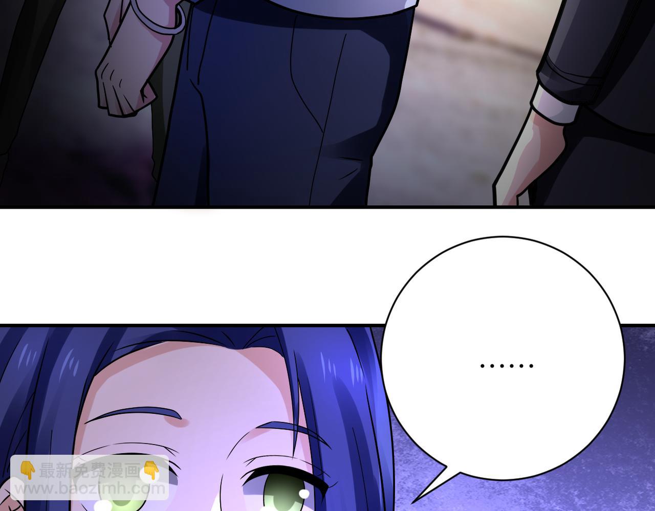 末世超級系統 - 第335話 兄弟(2/2) - 2