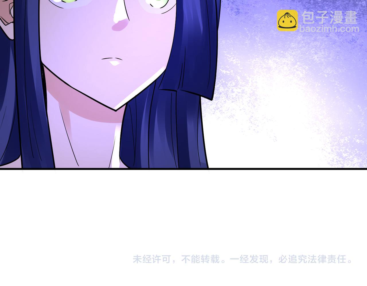 末世超級系統 - 第335話 兄弟(2/2) - 3