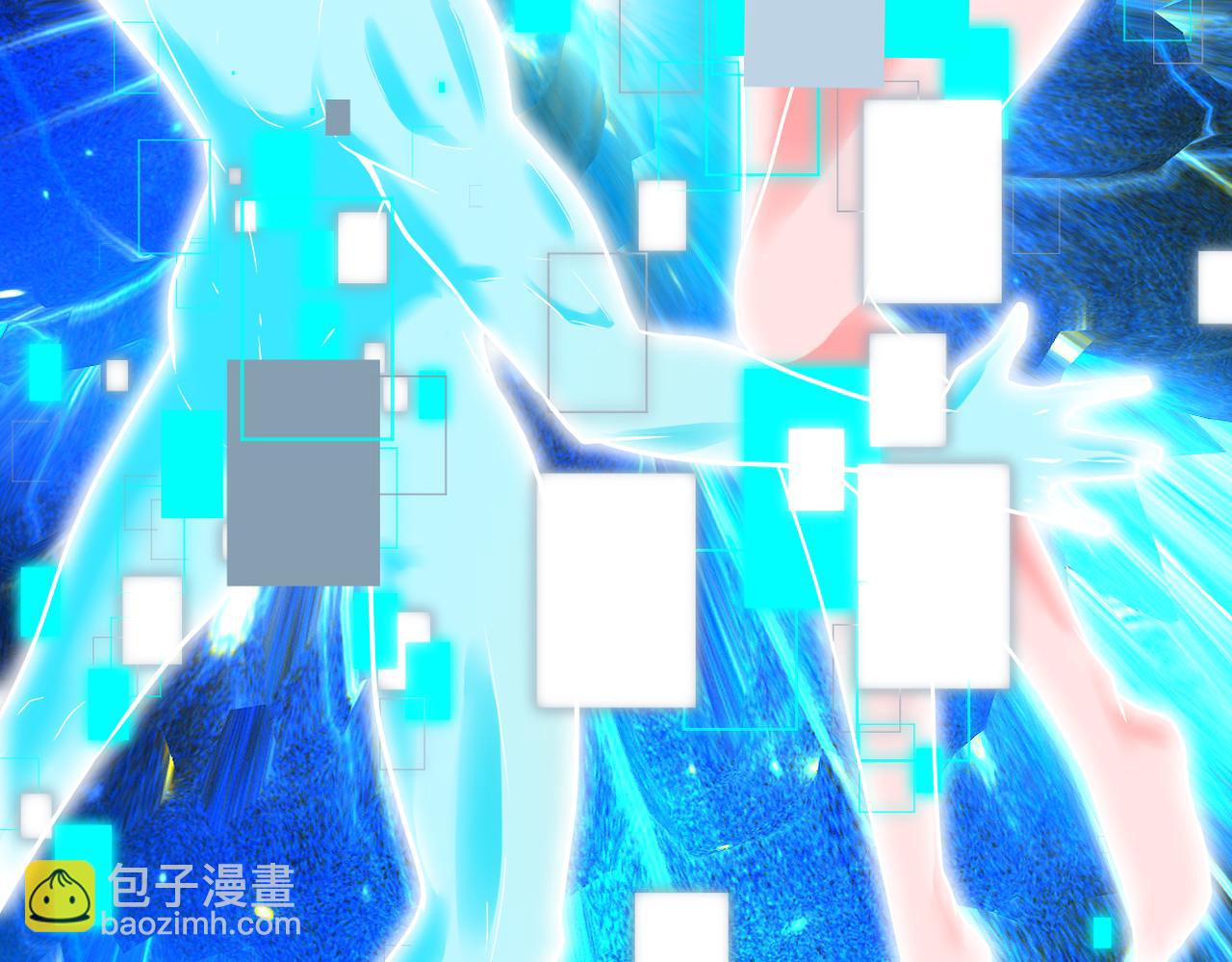 末世超級系統 - 第337話 分享生命力(1/2) - 4