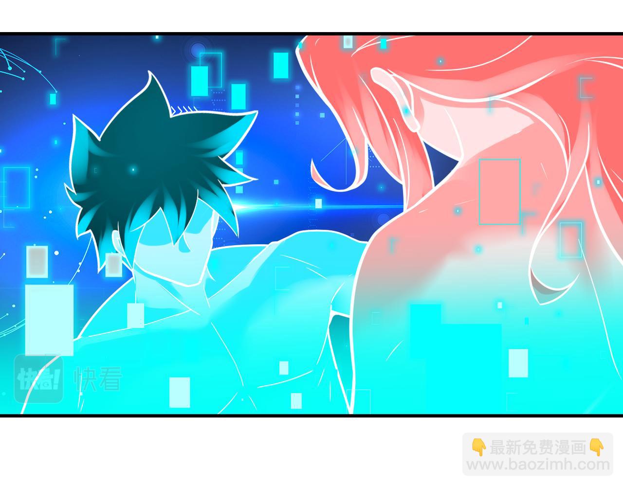 末世超級系統 - 第337話 分享生命力(1/2) - 6