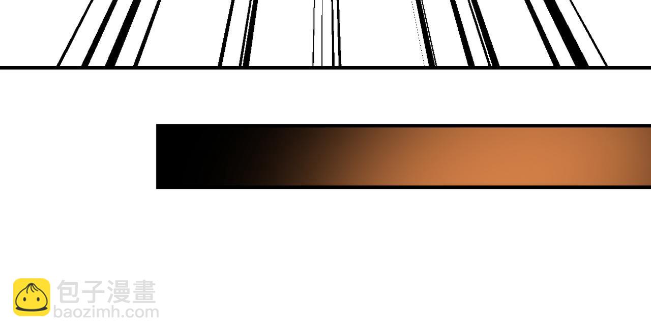 末世超級系統 - 第337話 分享生命力(1/2) - 2