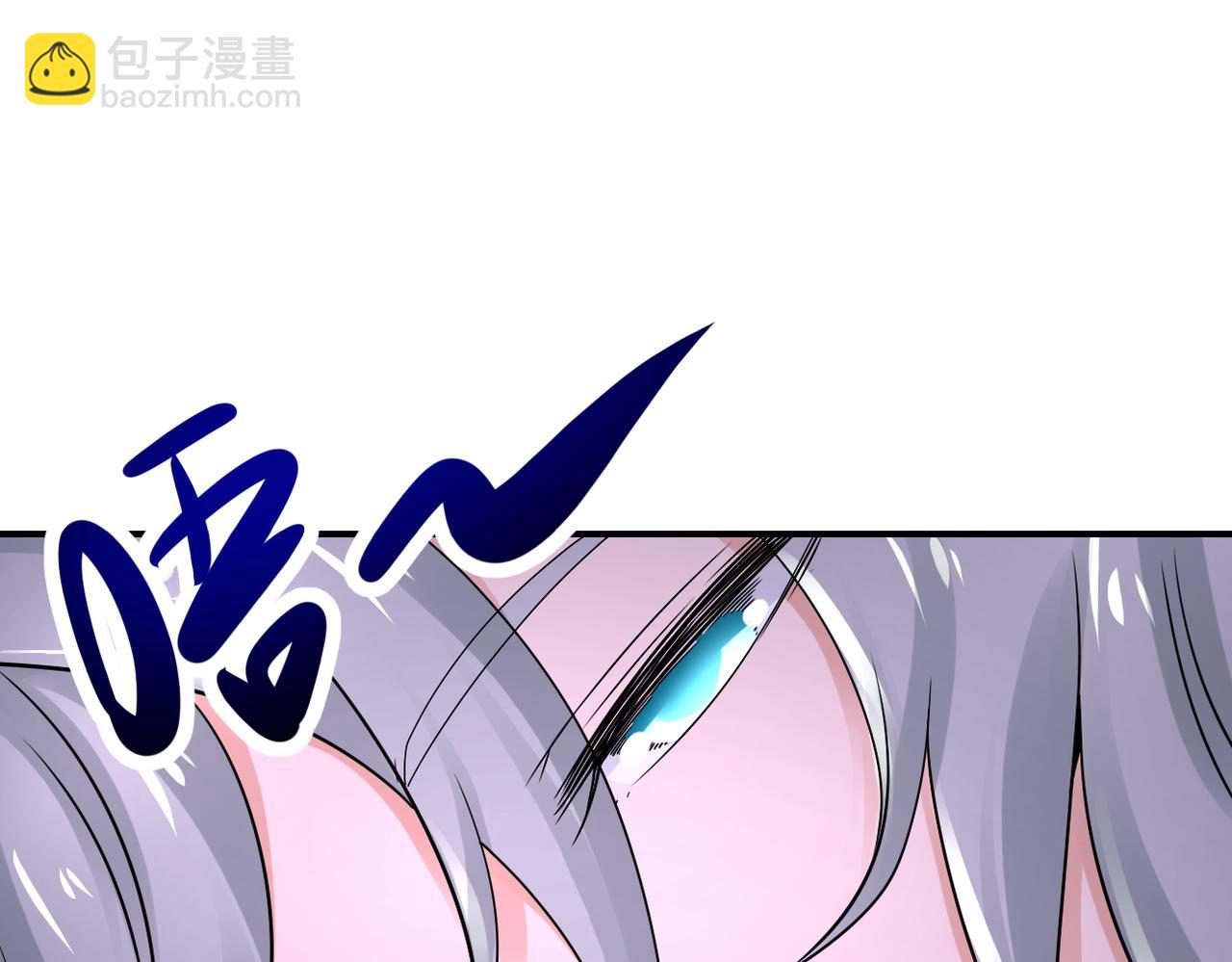 末世超級系統 - 第337話 分享生命力(1/2) - 3