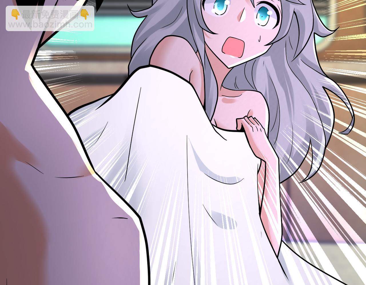 末世超級系統 - 第337話 分享生命力(1/2) - 8