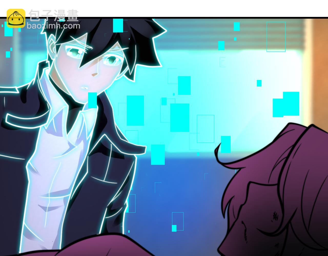 末世超級系統 - 第337話 分享生命力(1/2) - 4