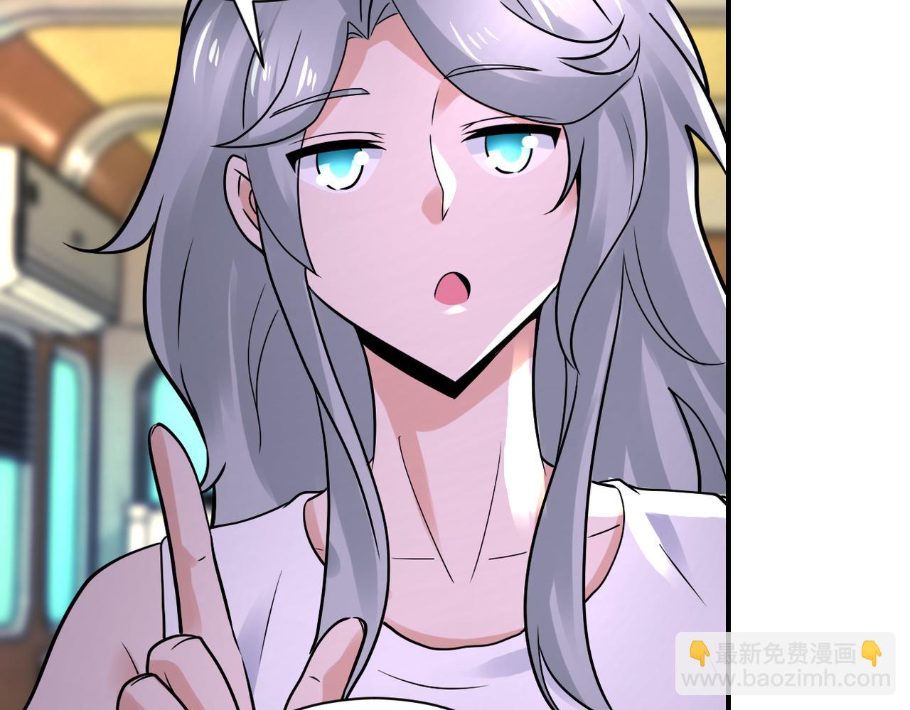 末世超級系統 - 第337話 分享生命力(2/2) - 4