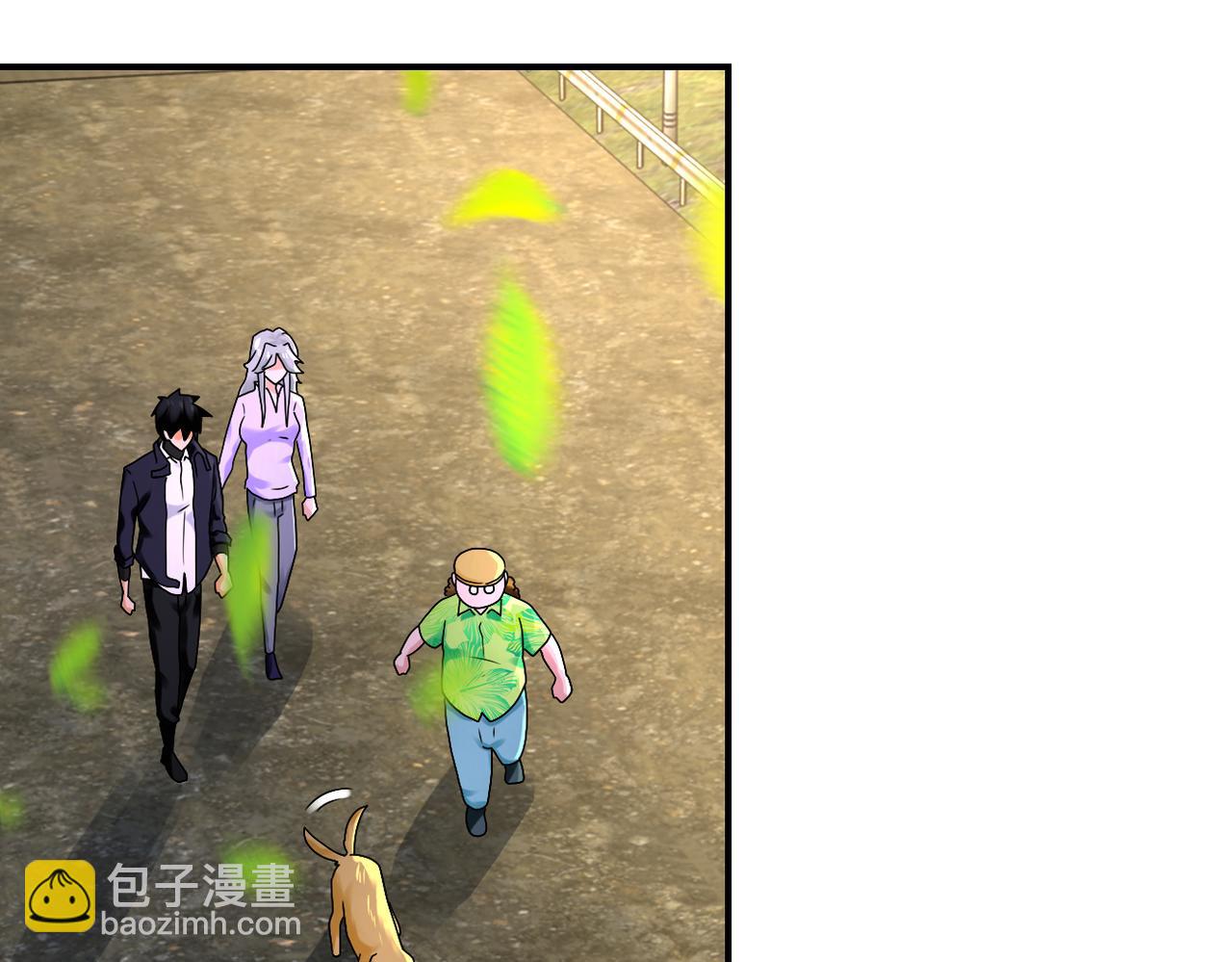 末世超級系統 - 第337話 分享生命力(2/2) - 2