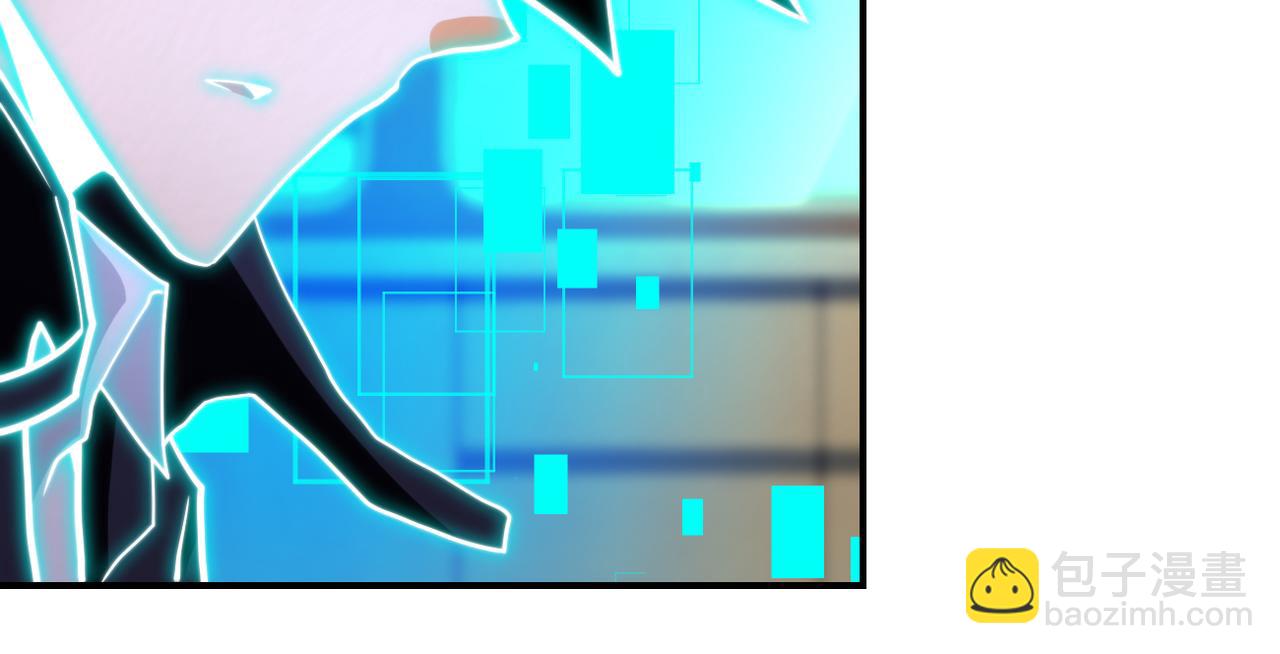 末世超級系統 - 第337話 分享生命力(1/2) - 8