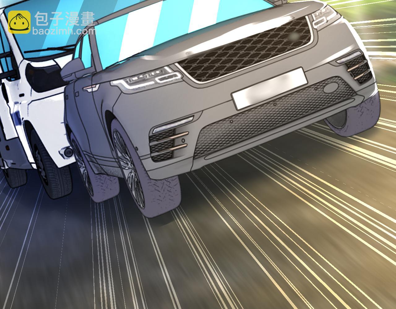 末世超級系統 - 第337話 分享生命力(2/2) - 2