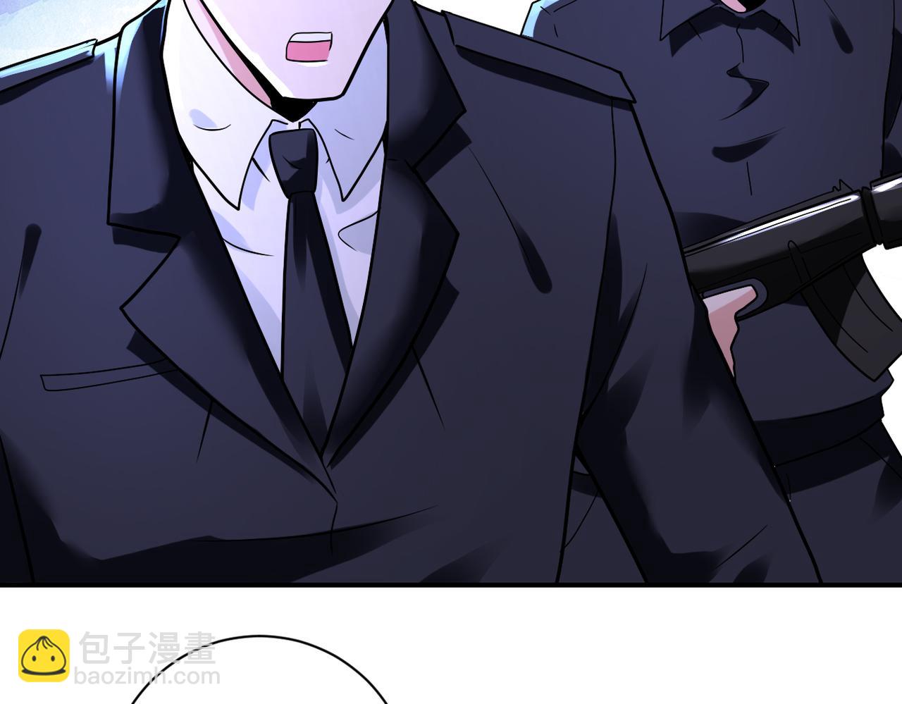 末世超級系統 - 第339話 驚變(2/2) - 7