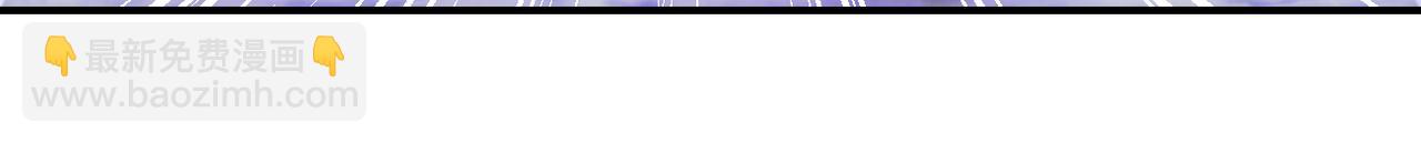 末世超級系統 - 第339話 驚變(2/2) - 1