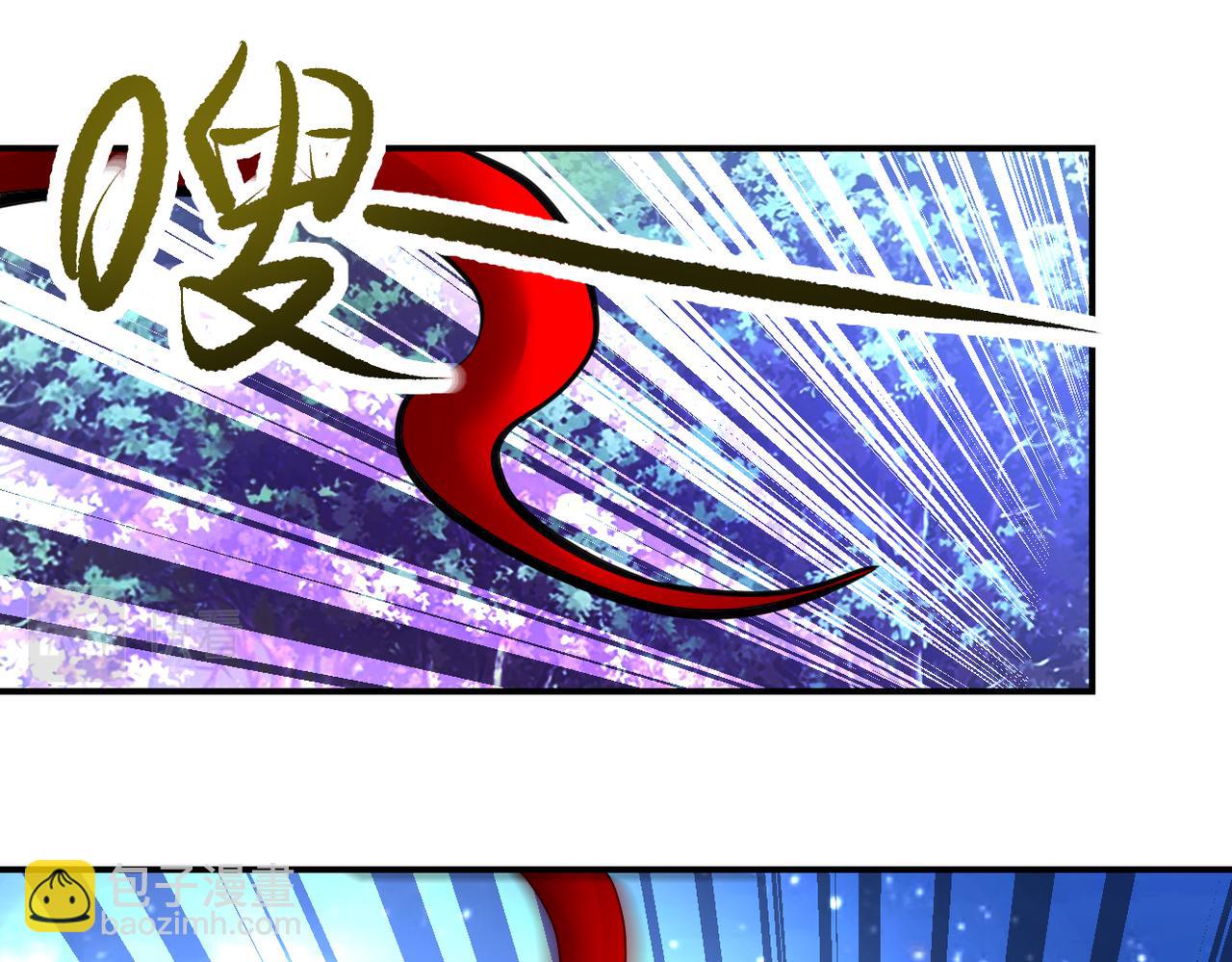 末世超級系統 - 第339話 驚變(2/2) - 2