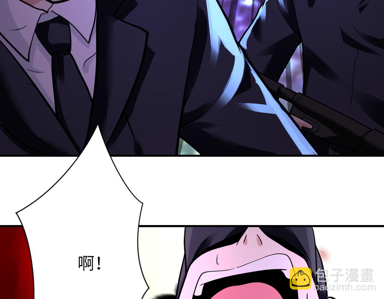 末世超級系統 - 第339話 驚變(2/2) - 5