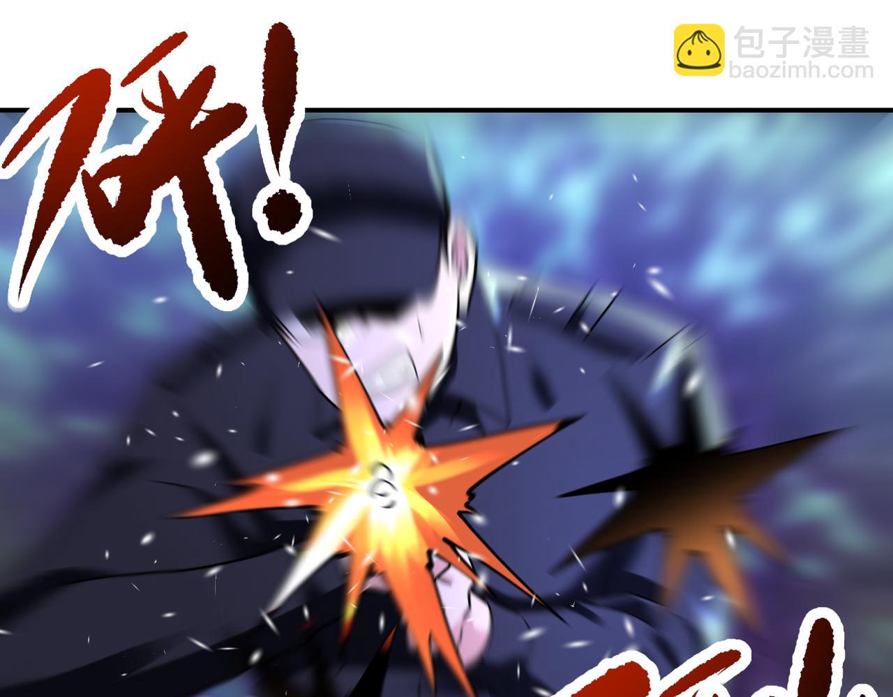 末世超級系統 - 第339話 驚變(2/2) - 7