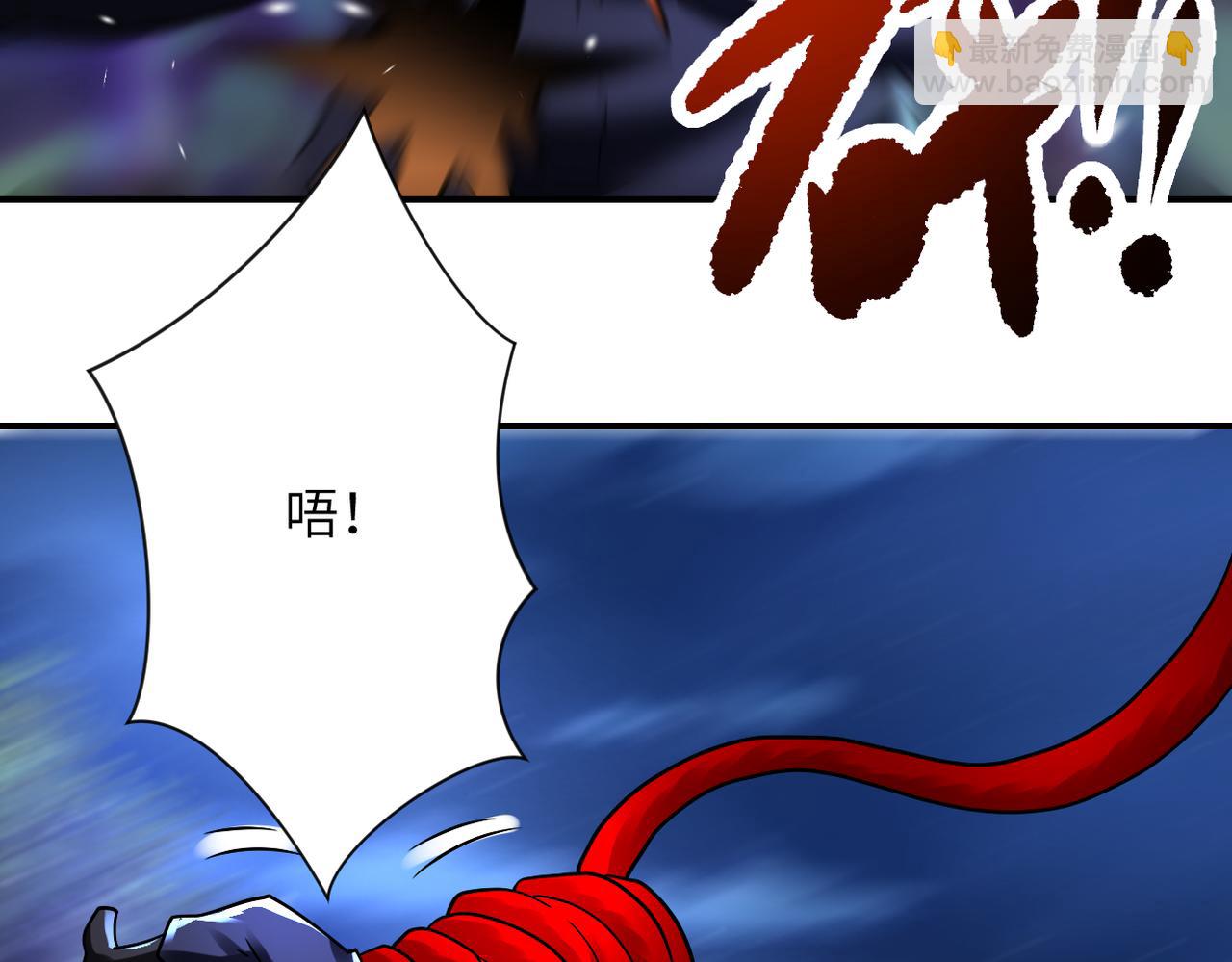 末世超級系統 - 第339話 驚變(2/2) - 8