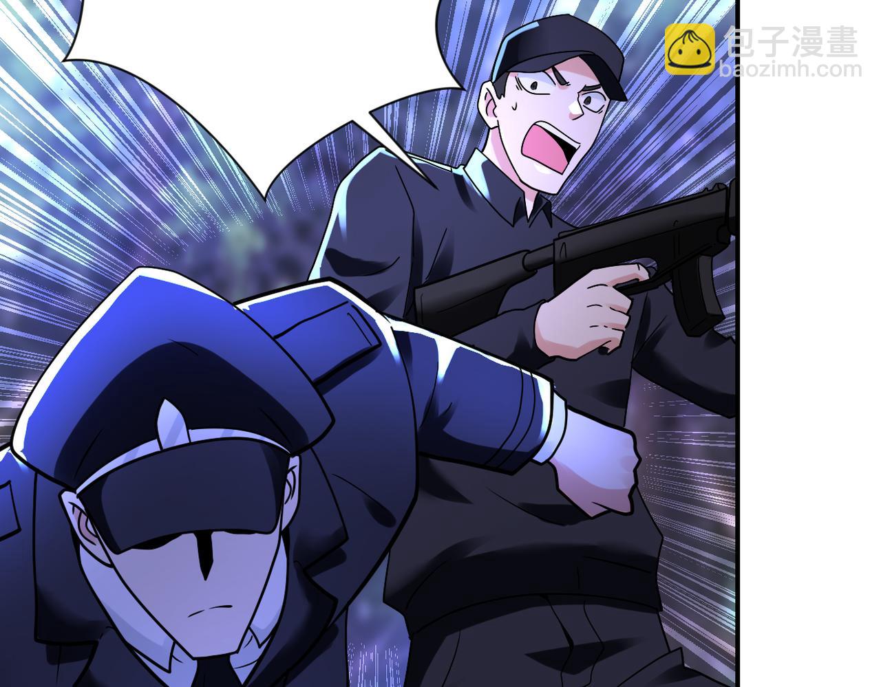 末世超級系統 - 第339話 驚變(2/2) - 2