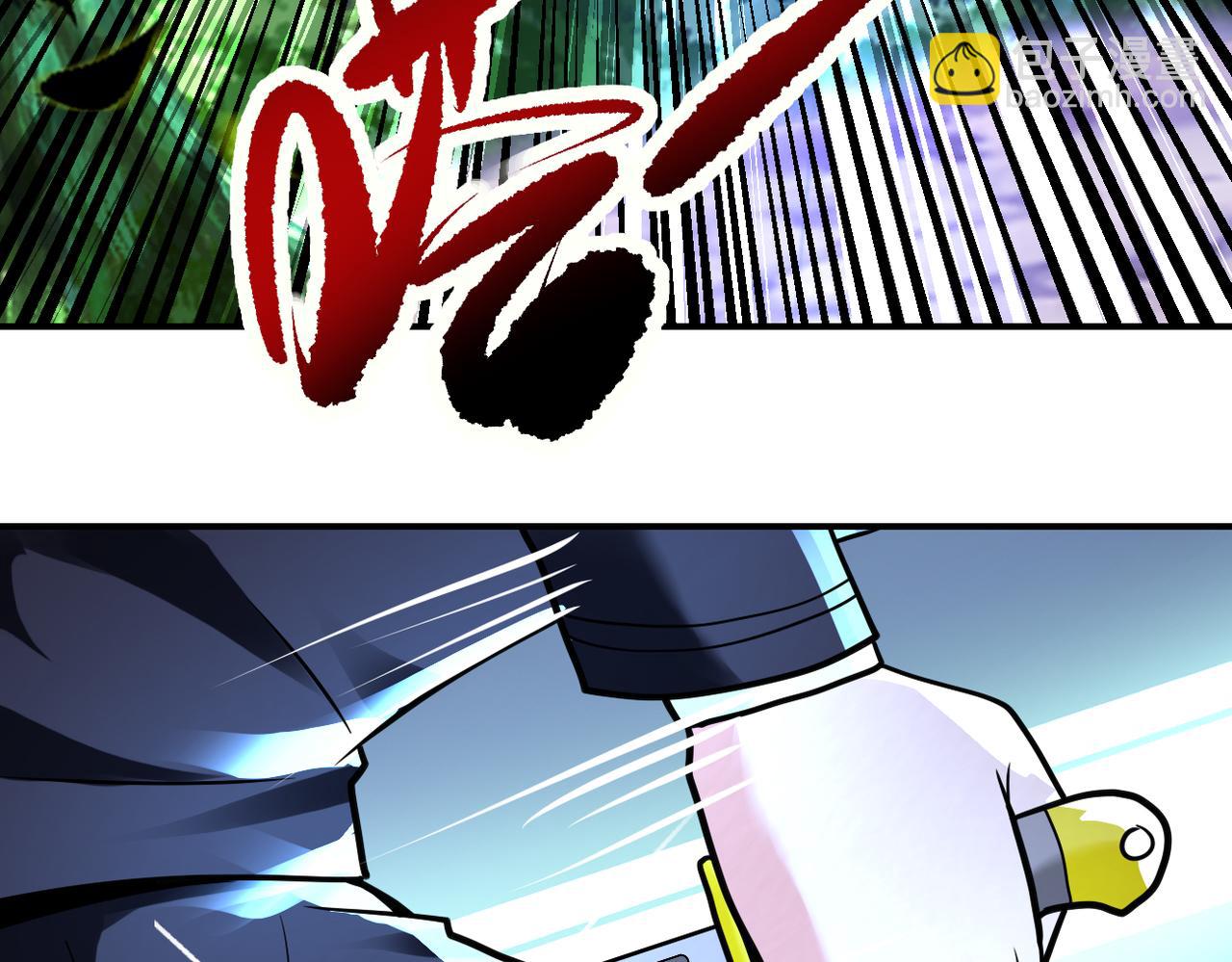 末世超級系統 - 第339話 驚變(2/2) - 7