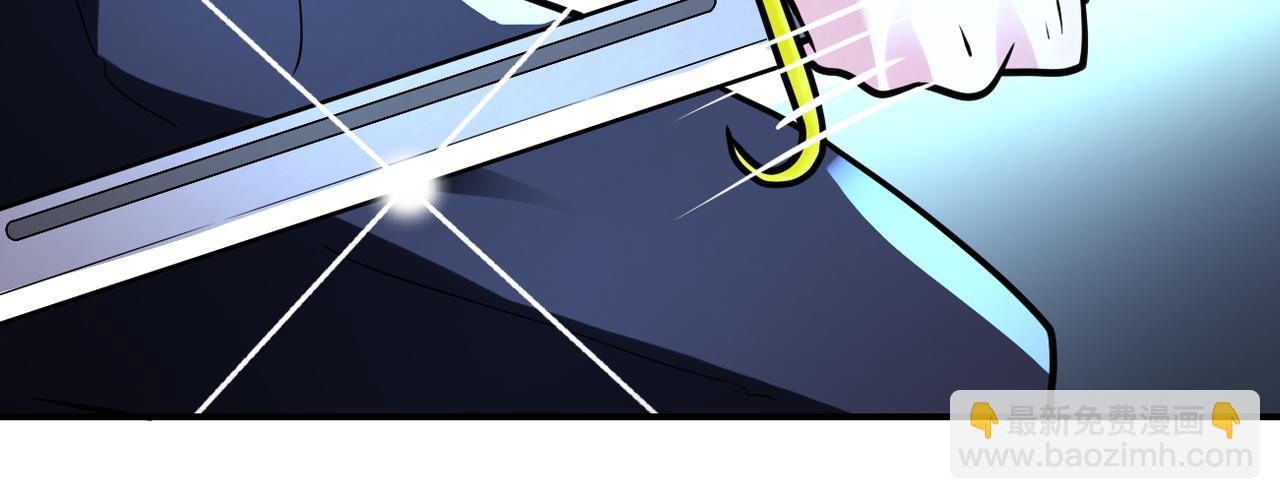 末世超級系統 - 第339話 驚變(2/2) - 8