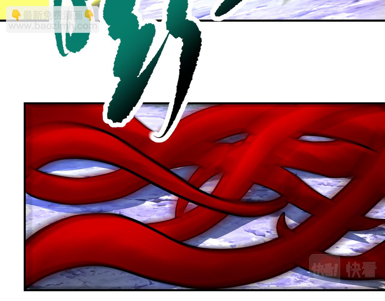 末世超級系統 - 第339話 驚變(2/2) - 8