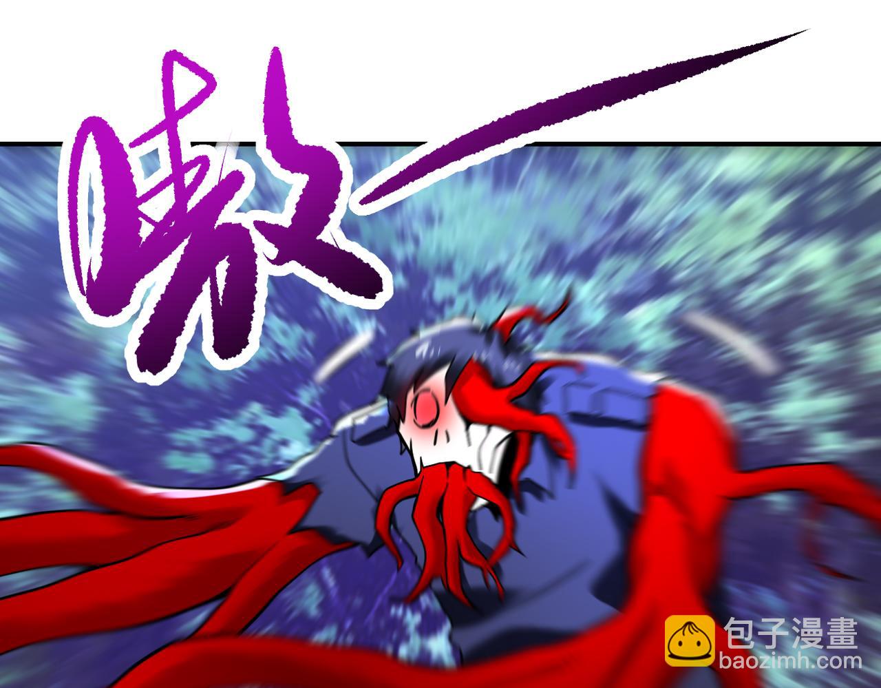 末世超級系統 - 第339話 驚變(2/2) - 7